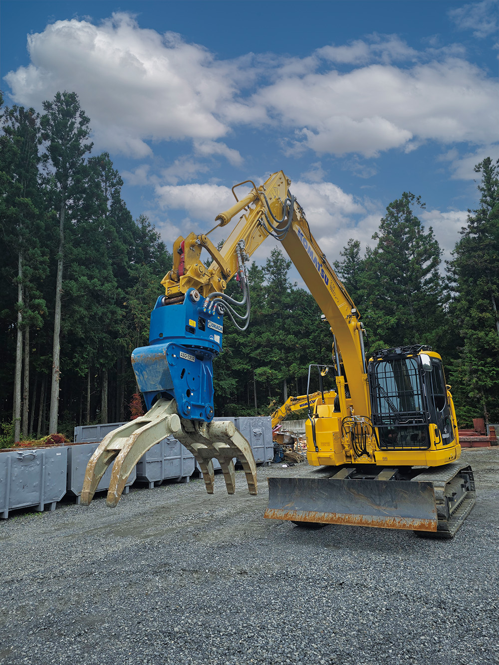 ようこそイメージ